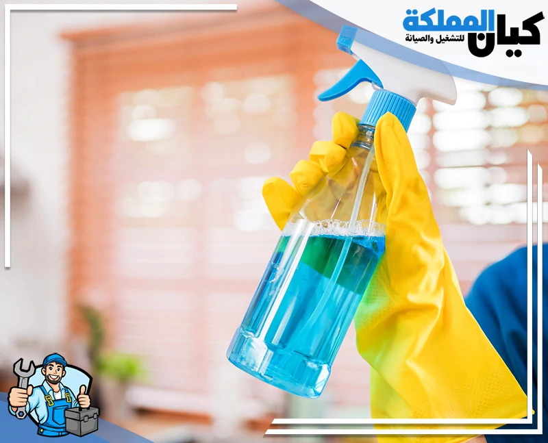 افضل شركة منازل تنظيف بعنيزة