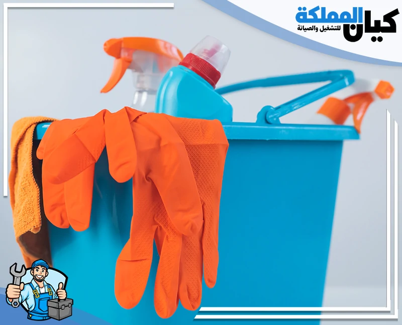 شركة تنظيف بعنيزة