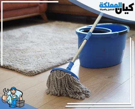 شركة تنظيف بالباحة