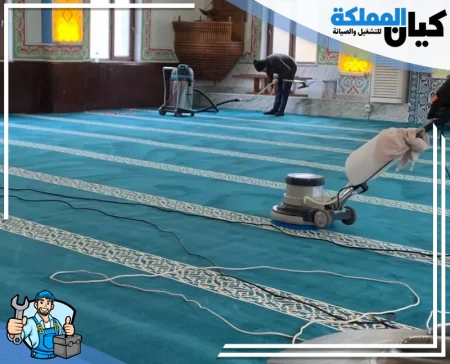 شركة تنظيف مساجد بجدة