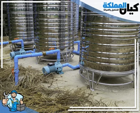 شركة تنظيف خزانات بالخرج