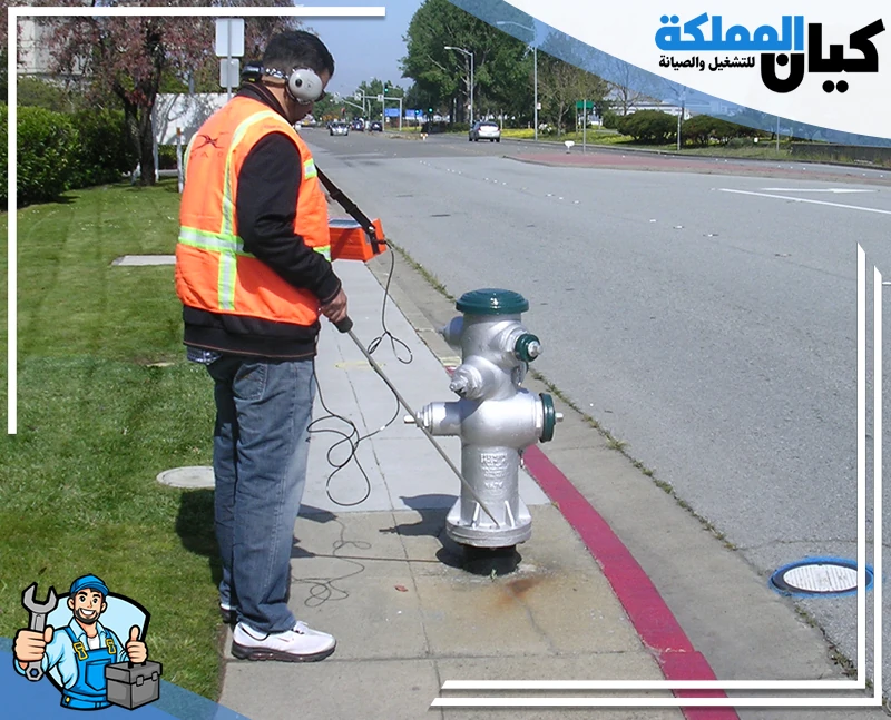 شركة كشف تسربات المياه بنجران