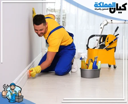 شركة تنظيف منازل بنجران