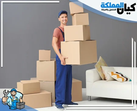 شركة نقل عفش بالخرج