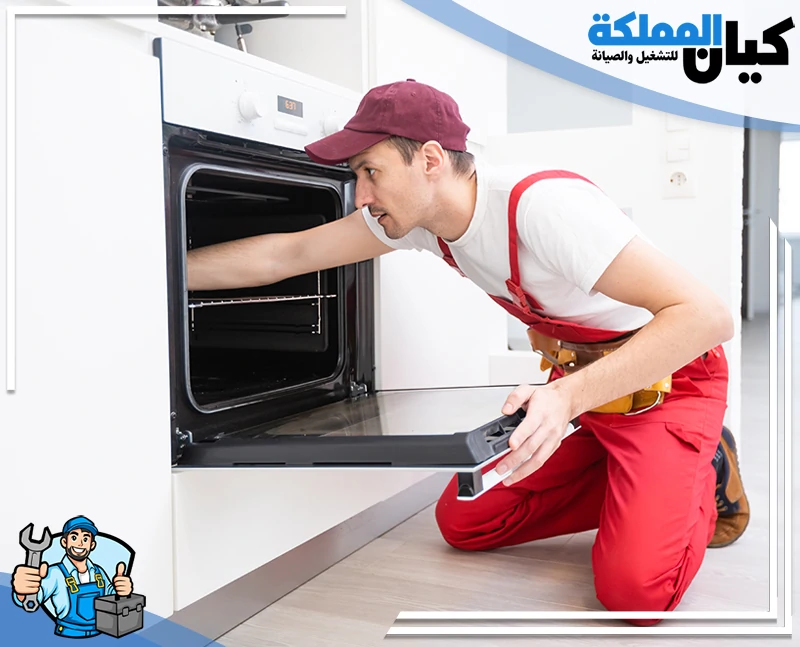 فني تنظيف افران بابها