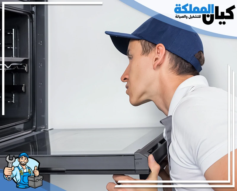 تصليح افران غاز ابها