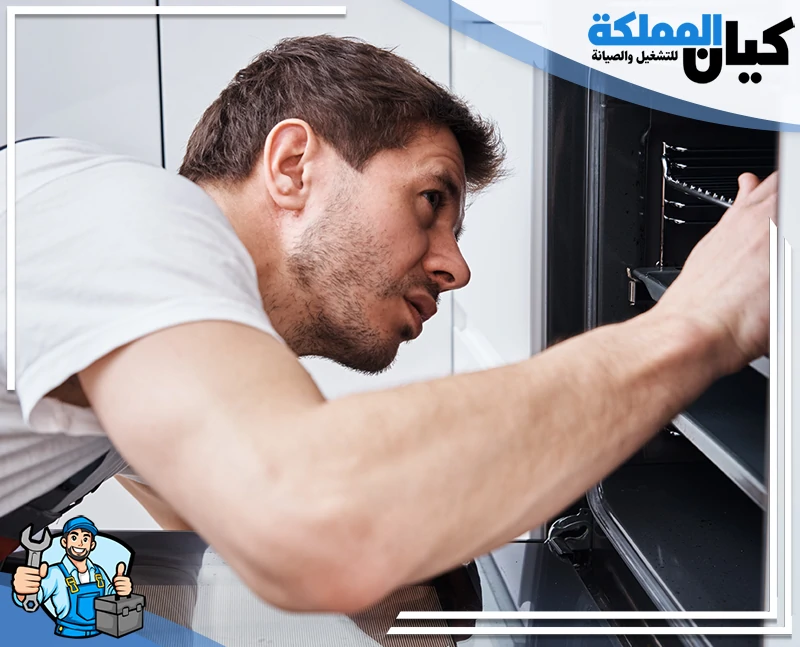 تغيير قطع غيار افران ابها