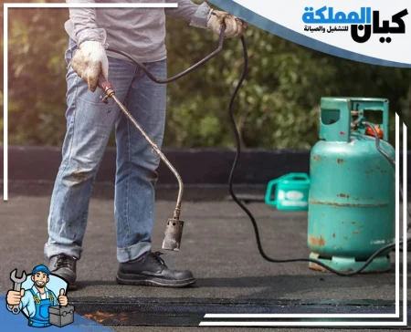 شركة عزل اسطح بالاحساء