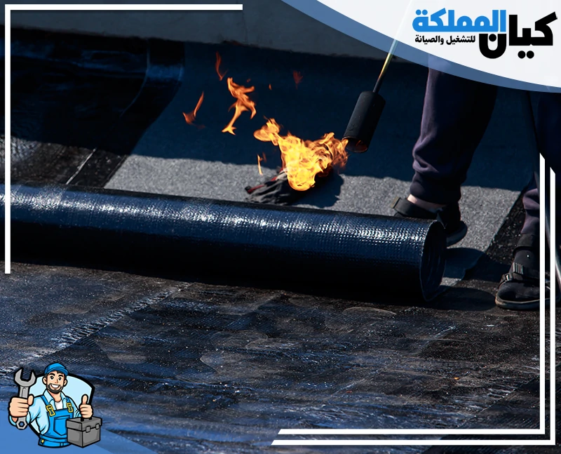 شركة عزل اسطح بالخرج