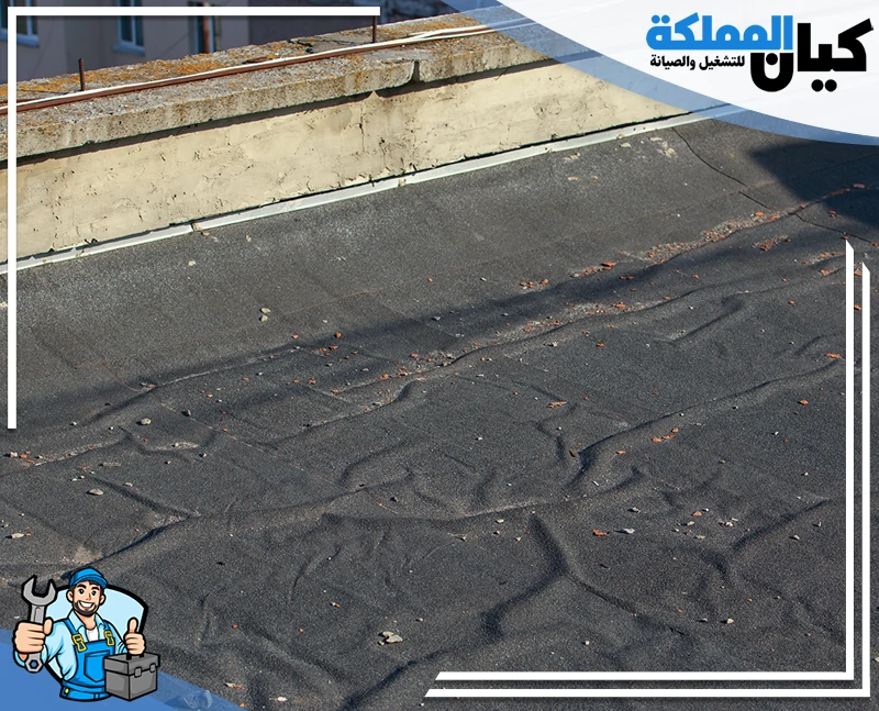 شركة عزل اسطح بجازان