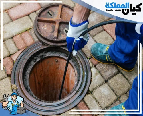 شركة تسليك مجاري بسيهات