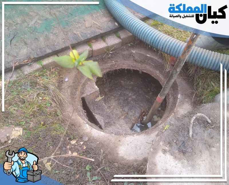 شركة تسليك مجاري بجدة