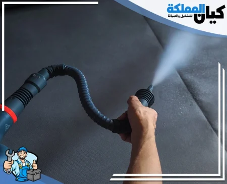شركة تنظيف بالبخار ببريدة