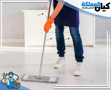 شركة تنظيف بصبيا