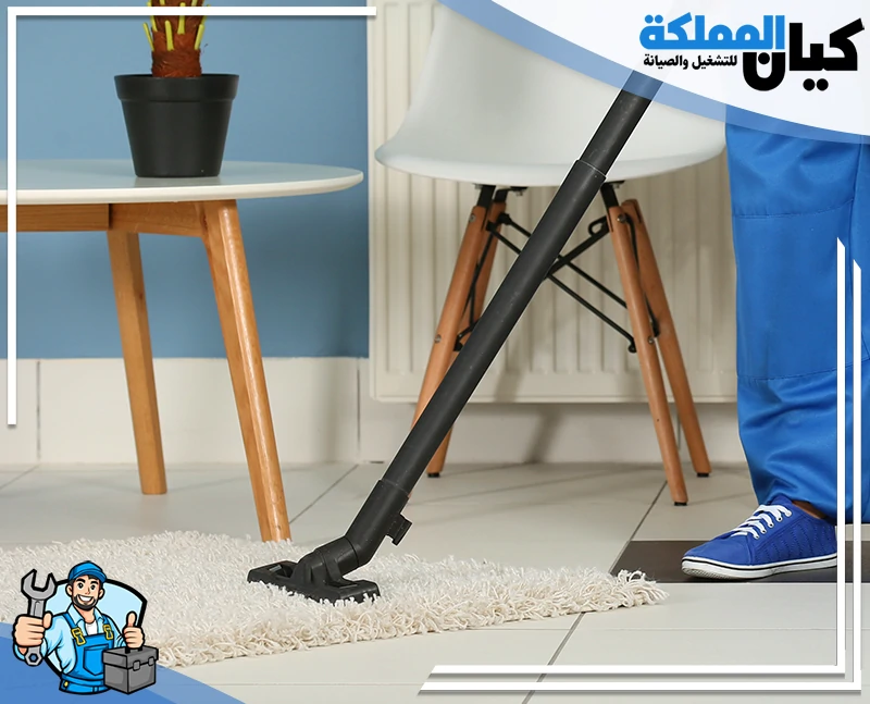 شركة تنظيف بالمجمعة