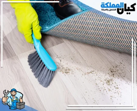 شركة تنظيف بالنعيرية