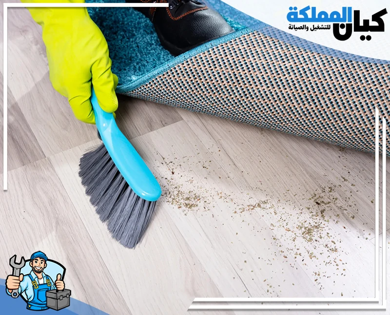 شركة تنظيف بالنعيرية