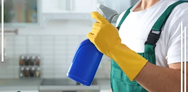 شركة تنظيف بحائل