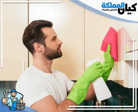 شركة تنظيف بالرس