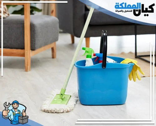 شركة تنظيف مجالس بصبيا