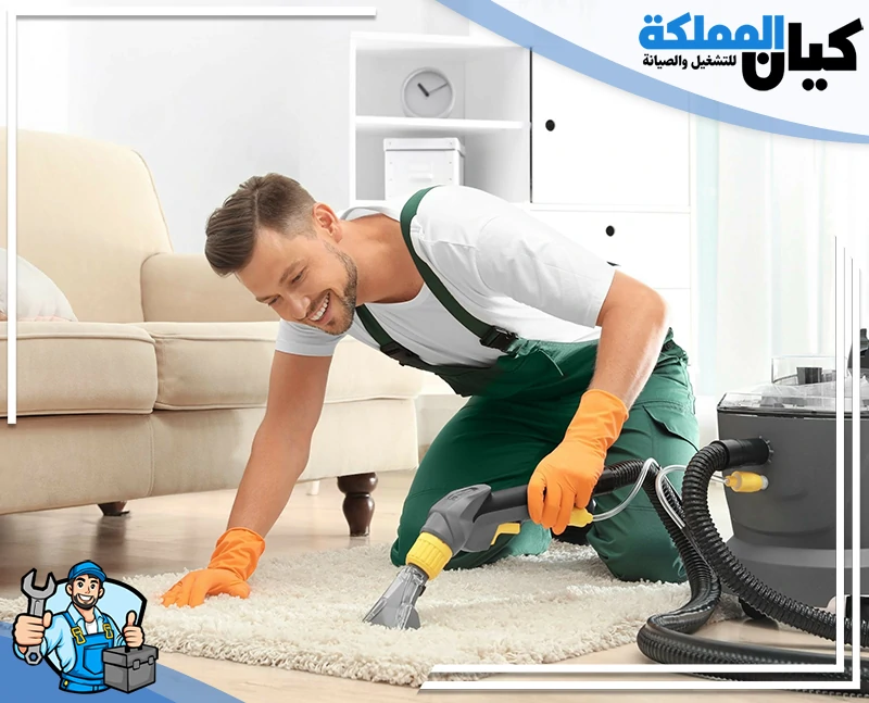 شركة تنظيف بخميس مشيط