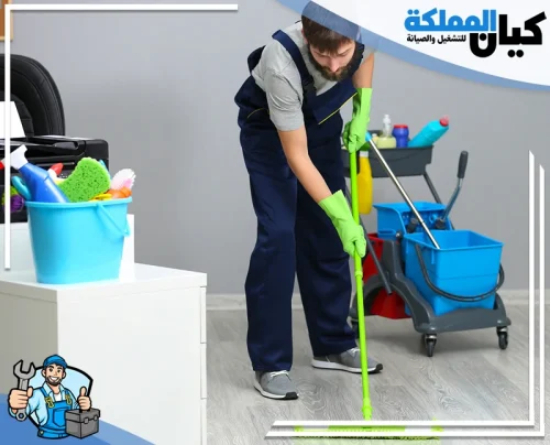 نصائح شركة تنظيف في صبيا