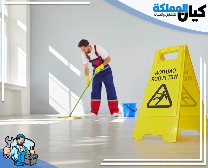 شركة تنظيف بحفر الباطن