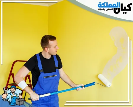 معلم دهان بمكة