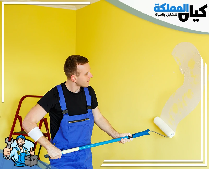 معلم دهان بمكة