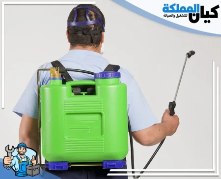 شركة مكافحة حشرات بجازان