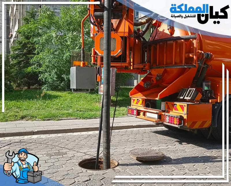 شركة تسليك مجاري بجازان