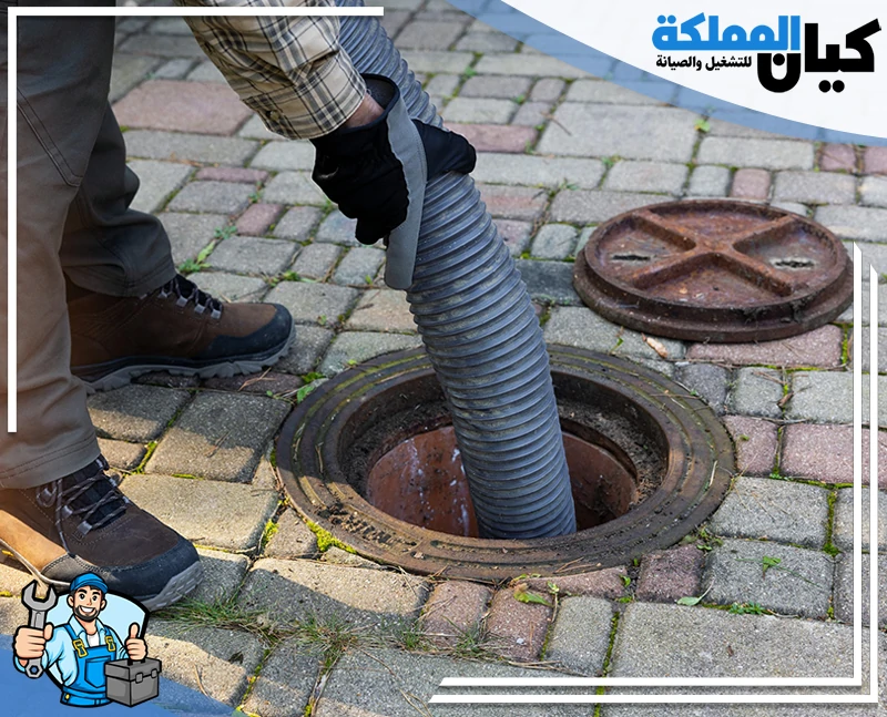 شركة تسليك مجاري بعرعر