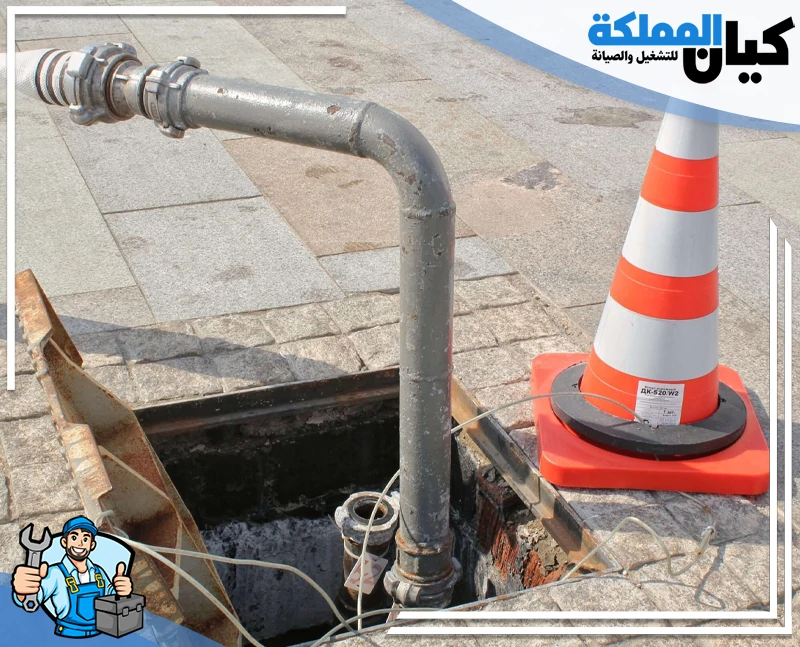 شركة تسليك مجاري بينبع