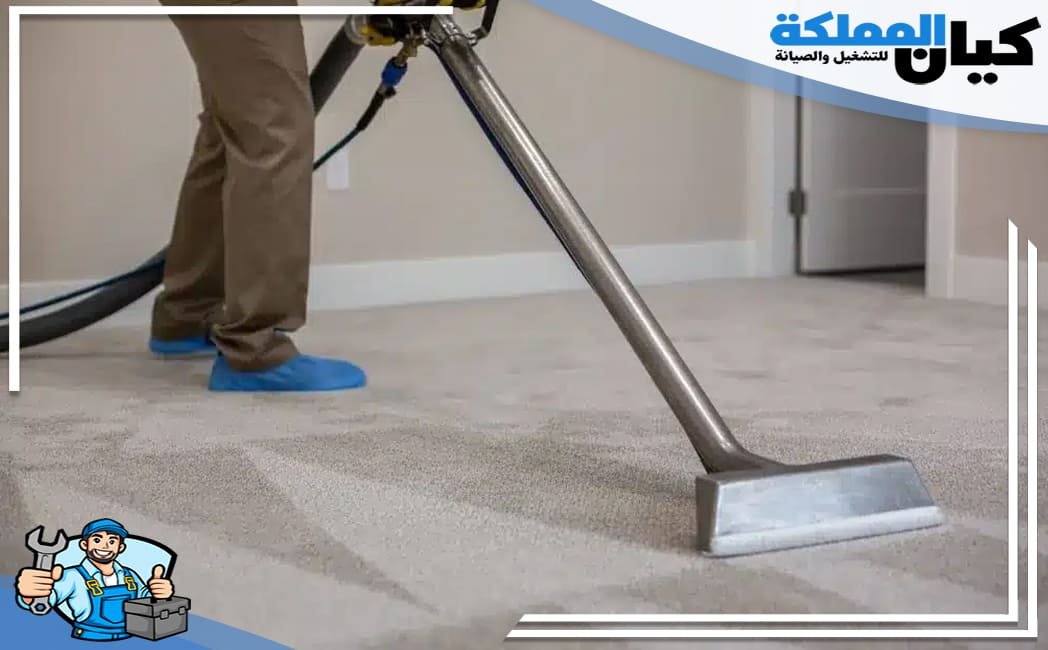 أسعار شركة تنظيف سجاد ببريدة
