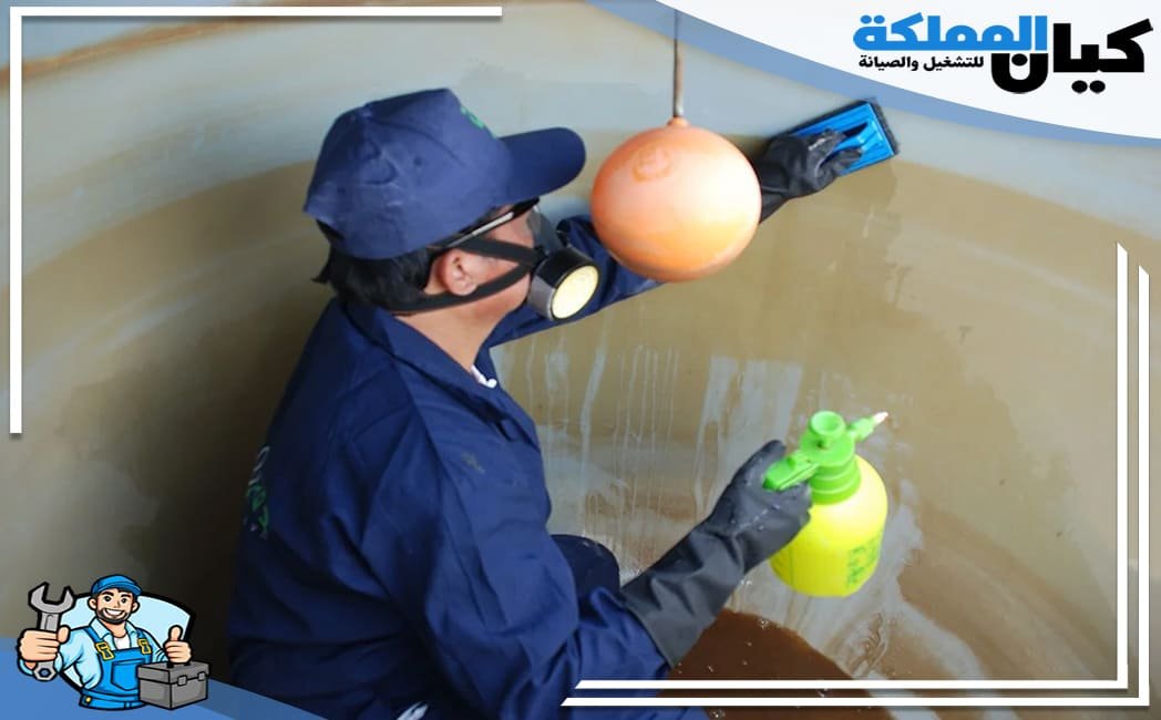 ارخص شركة تنظيف خزانات بالقنفذة
