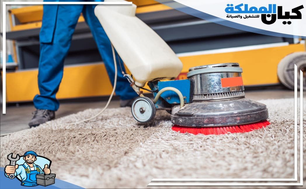 ارخص شركة تنظيف سجاد ببيشة