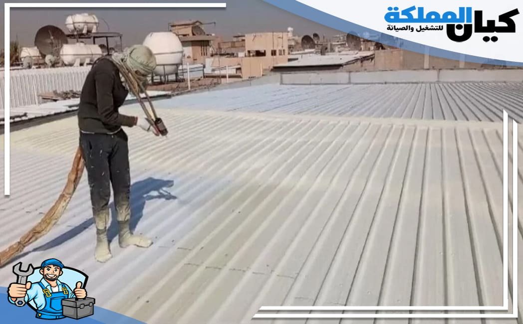 ارخص شركة عزل اسطح بالرس