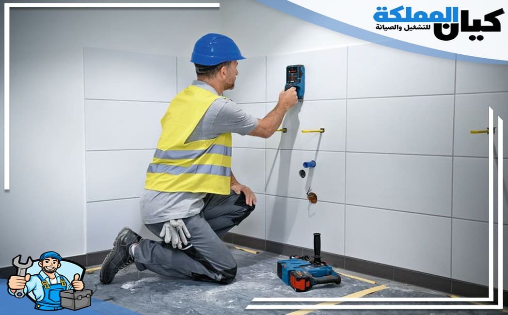 ارخص شركة كشف تسربات المياه بعرعر