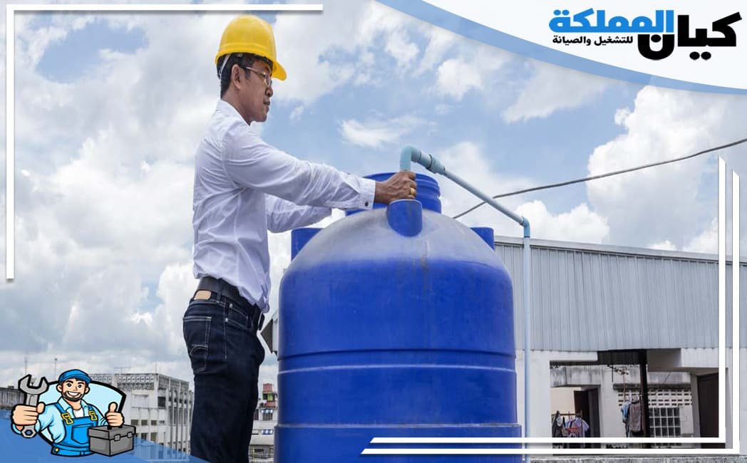 افضل شركة تنظيف خزانات بالقنفذة