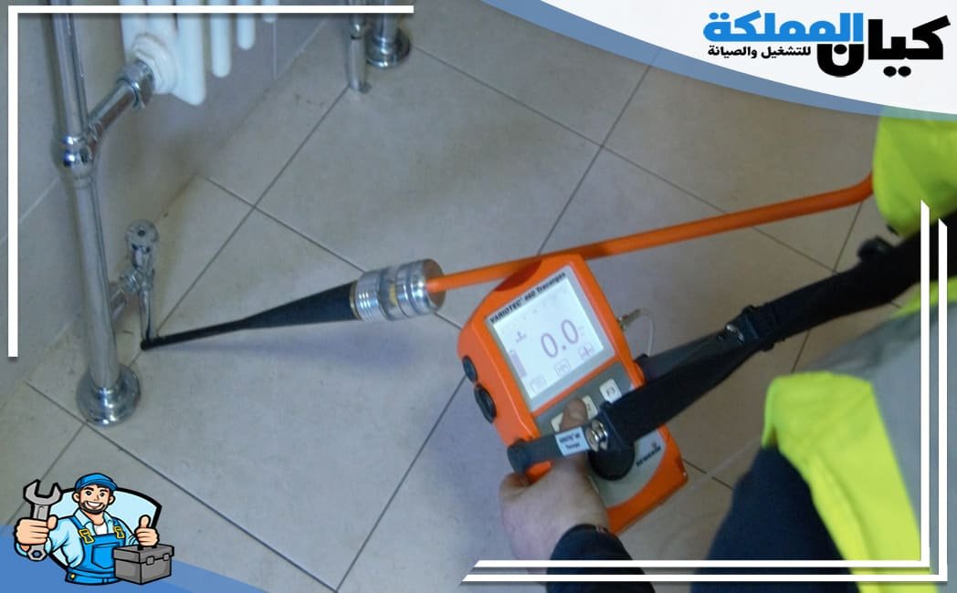 افضل شركة كشف تسربات المياه بالقنفذة
