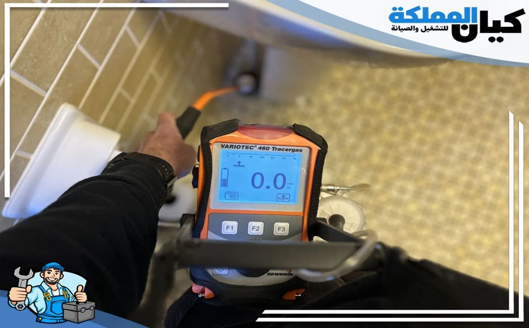 خدمات شركة كشف تسربات المياه بالقنفذة