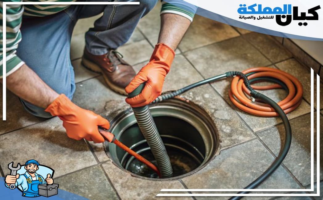 شركة تسليك مجاري بالطائف