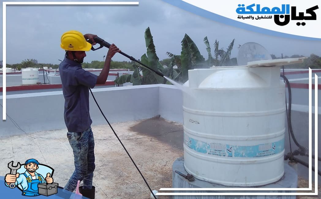 شركة تنظيف خزانات بالباحة
