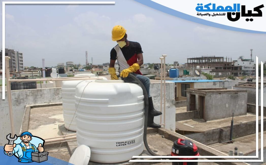 شركة تنظيف خزانات بالمجمعة