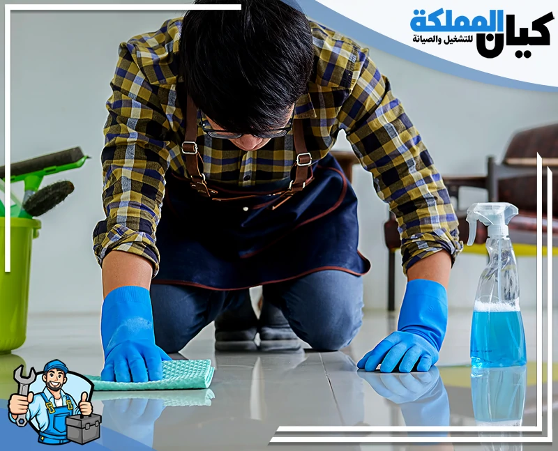 شركة تنظيف بالطائف