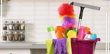 شركة تنظيف ببريدة