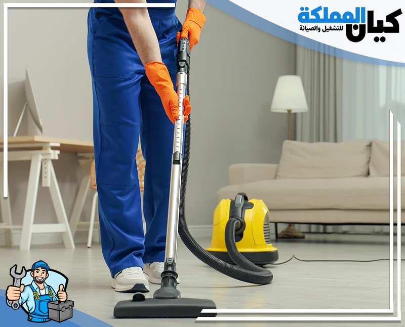 شركة تنظيف بالدمام