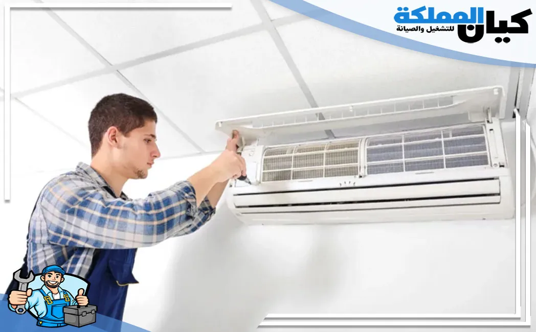 افضل شركة فك وتركيب مكيفات الاحساء