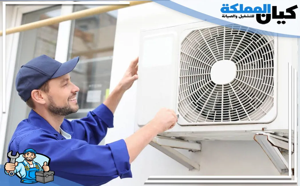 افضل شركة فك وتركيب مكيفات بالجبيل