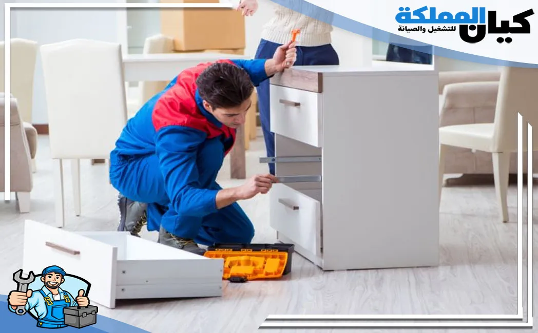 أفضل نجار بالظهران